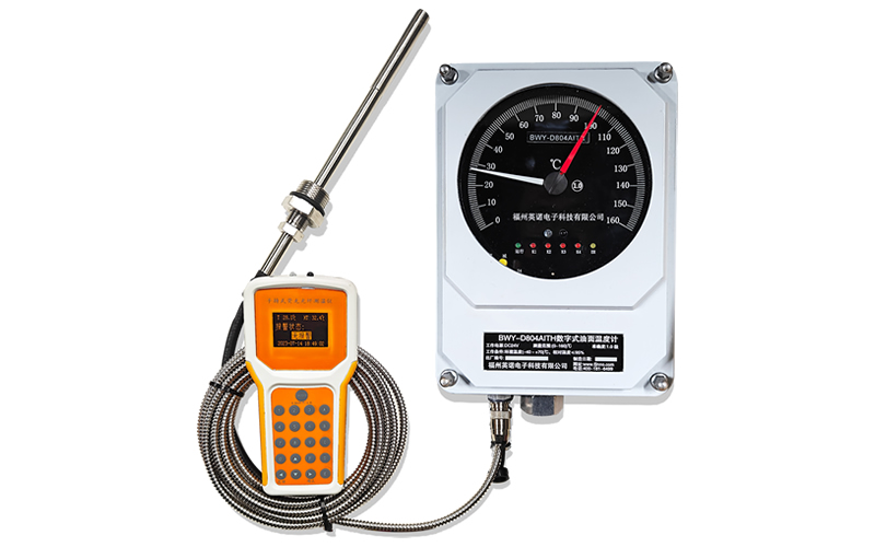 BWY-D803AITH 數(shù)字化油面溫度計