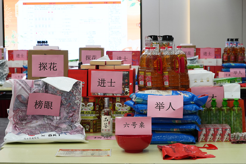 2025092817081469e263 DSC06666.jpg